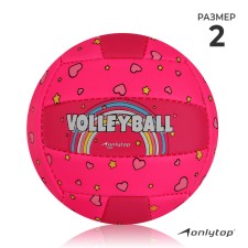 Volleyball ball Onlytop, PVC, machine stitching, 18 panels, p. 2