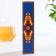 Balm -free balm on the Altai cedar Happy New Year, 250 ml.
