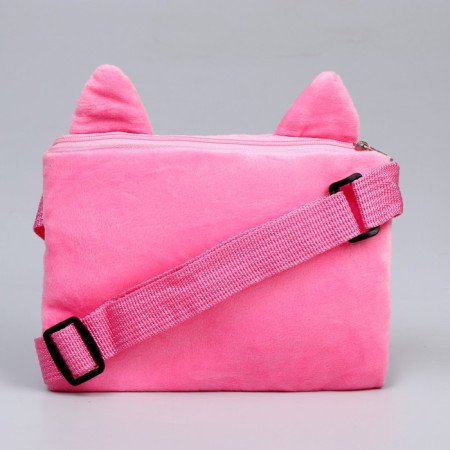 Children's Bag "Plush Cat", 17x13x3 cm-2