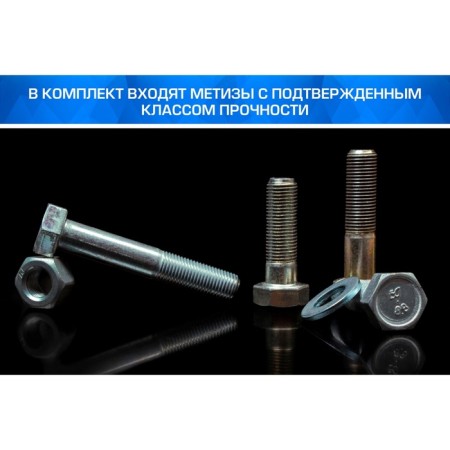 Фаркоп Berg для Jaecoo J7 2023, шар VM, 1200/75 кг-17