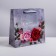 Gift Laminated Square, packaging, “only for you”, 30 x 30 x 12 cm