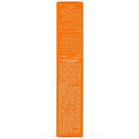 Cream-coloring hair permanent Ollin Professional N-Joy, tone 7/44, blond intensively medal, 100 ml-3