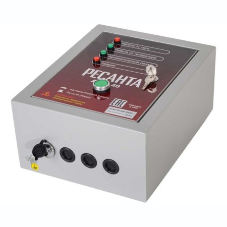 ABR for a resanta gas generator ABR-40, Removal, 25 A, 2 poles, 220 V-4