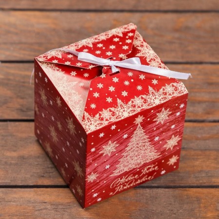 Folding box "Happy New Year and Merry Christmas" 12 x 12 x 12 cm-1