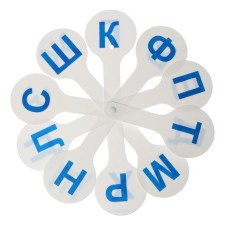Cashier-Veer Consistent letters, calligrata