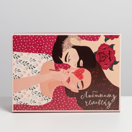 Gift folding box, packaging, “loved one”, 21 x 15 x 7 cm-2