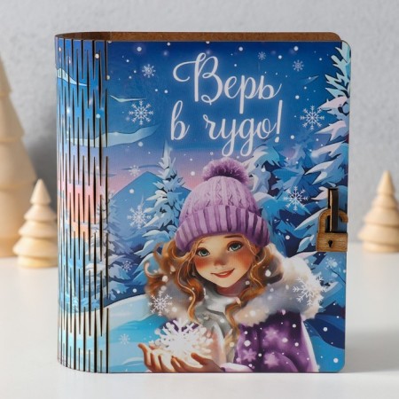 New Year's piggy bank "Believe in the miracle" 14x12x5 cm-1
