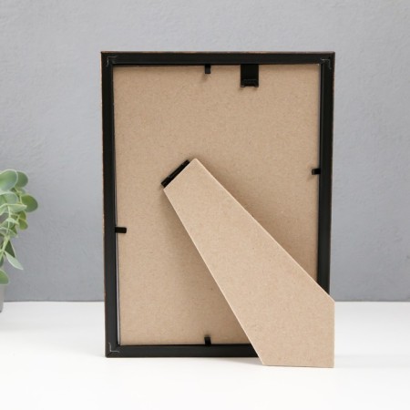 Photo frame plastic "Rainbow" 15x21 cm, coffee-2