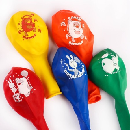 Airy ball "Happy Birthday!", 12 inch, latex, 5 pieces, Winnie the Pooh-3