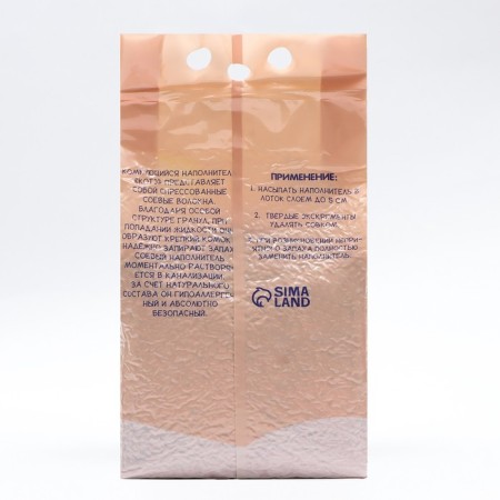 Filler Tofu "Kote", absorption of 5 l, original-2