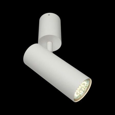 Wall-flowing lamp Berenis GU10 4.5W-7