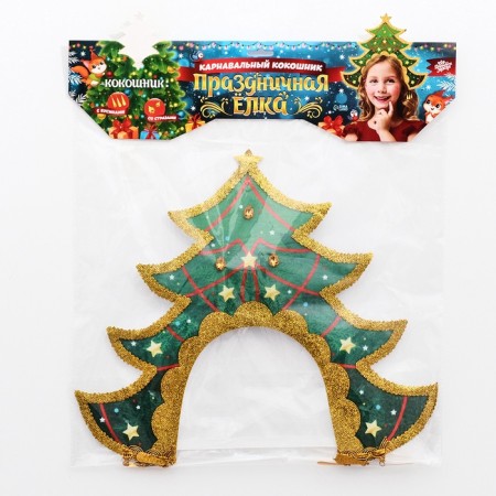Carnival kokoshnik "Festive Christmas tree" from felt-3