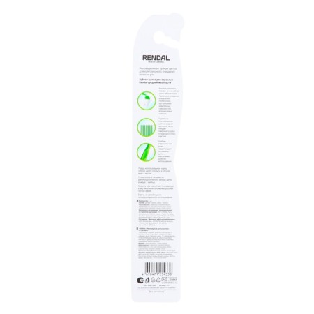Rendal neon toothbrush, medium stiffness-4