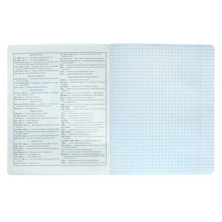 A notebook “Bright details”, 48 sheets in the “History” cage, covered cardboard, selective twin-lak, UV-lak, Offset block-2