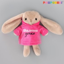 Soft toy of stroke 