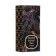 Perfume Water Women's Paramour Oriental Tales "Sun Chariot", 50 ml