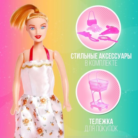 Кукла-модель «Синтия в супермаркете» с тележкой и аксессуарами, МИКС-2