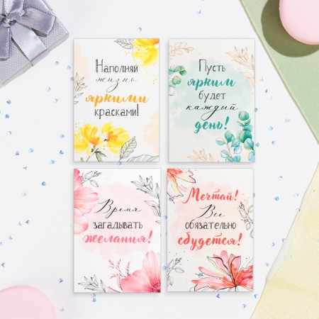Set of mini-postcard "Universal" 7.6 x 10.6 cm-5