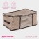 COFR for storing things of the Brown, 45 × 30 × 20 cm, brown color