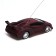 Radio controlled machine "Sports", works from batteries