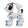 Robot dog "Rocky" IQ Bot, interactive: sound, light, shooting, batteries, blue