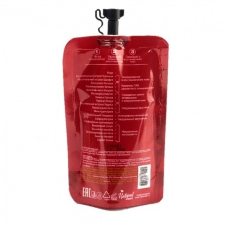Café Mimi shower gel “Saturation by vitamins and trace elements”, with cherries and sage, 100 ml-1