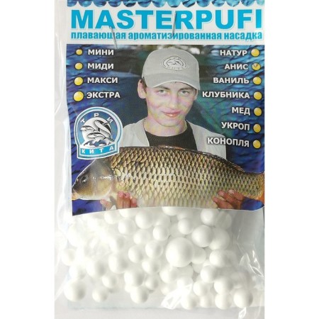 Nozzle foam balls, taste anise, white color