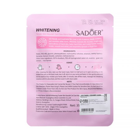 Hand mask for hand, nutritious with nicotinamide and milk-1