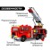 Designer Fire Team "Machine", 939 parts