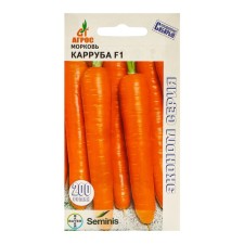Carrot carrots F1 200pcs* Economy