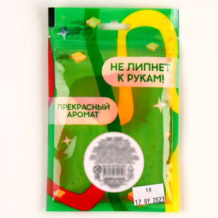 Slime "Glass", Butter series in Doy Pak, Orange, 75 g-2