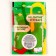 Slime "Glass", Butter series in Doy Pak, Orange, 75 g