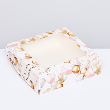 Folding boxes "Happy Birthday" 15 x 15 x 4 cm-1