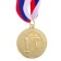 Prize medal 128 diam 3.5 cm. 1 place. The color of evil. With a ribbon