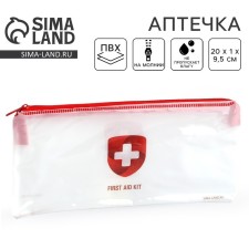 Аптечка дорожная плоская "FIRST AID KIT", 20,5*9,5 см,