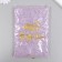 Glass beads 12/0 "delicate lilac" marshmallow 450 g