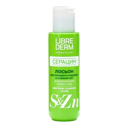 Librederm lotion seracin for deep purification of pores 100 ml-6