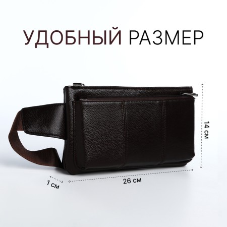 Board belt on a zipper, 2 outer pockets, brown color-1