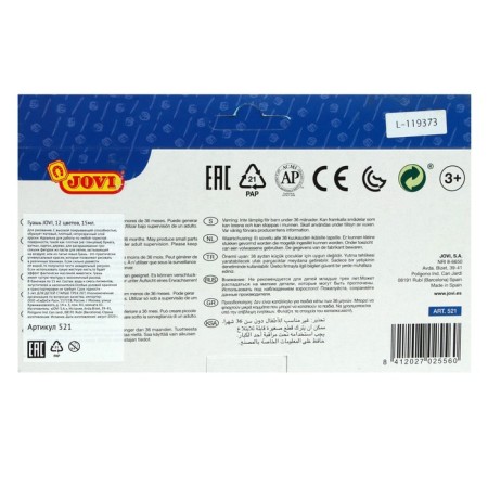 Gouache 12 colors x 15 ml, Jovi, economical consumption, cardboard, brush as a gift-9