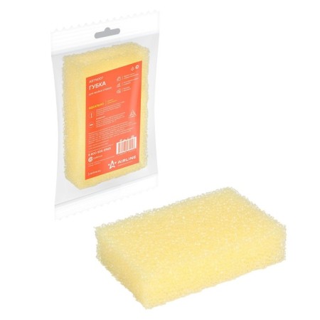 Sponge for washing glasses 12x8x3 cm