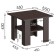 Journal table "Ufimka", 550 × 550 × 434 mm, color Venge