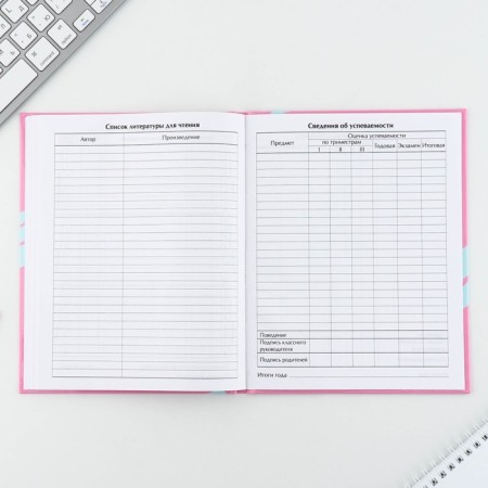 School Diary 1-11 Grade Universal “September 1: Dalmatian”, solid cover 7BC, glossy lamination, 40 sheets-6