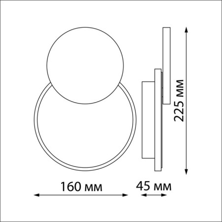 Landscape facade lamp Smena IP54 LED 4000K 16W-2