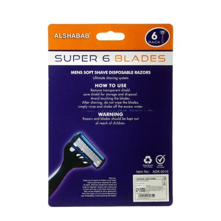Set of disposable razor machines, 6 pcs 6 blades-5