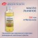 Linnice oil ZHK, 220 ml, 2333912