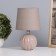 Pobeo desktop lamp 1x40W E14 brown 14x14x24cm