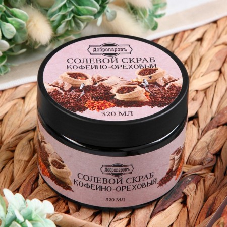 Salt body scrub "Coffee - nut" Dobroparov 320 ml-1
