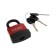 The castle is hinged, 55 mm, copper cylinder, moisture -proof, short handle, 3 keys mix