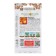 Flower seeds of marigolds "Fireworks", mixture, 15 pcs