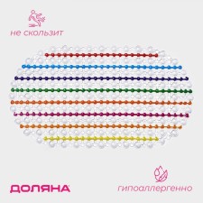 The rug anti -slip into the bathtub on the suction cups of the Dolyan Rainbow, 35 × 65 cm